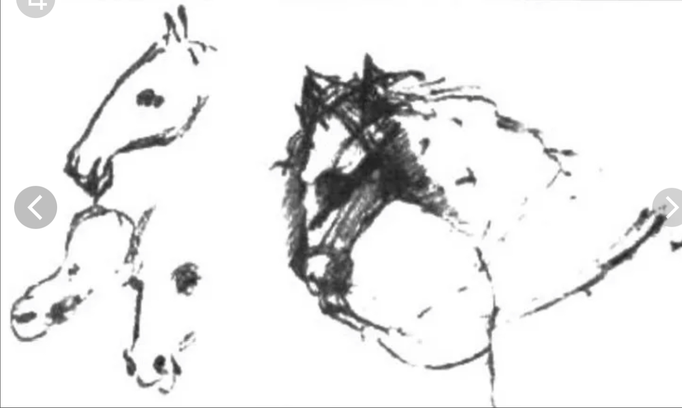 Автопортрет Пушкин конь