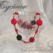 beads_redbl1.jpg